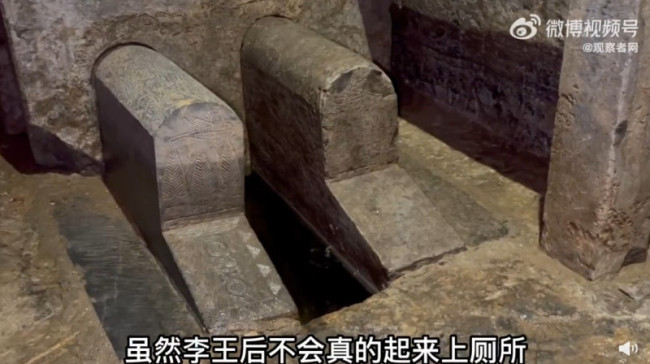 两千年前的冲水马桶长什么样：女博士探秘汉代古墓