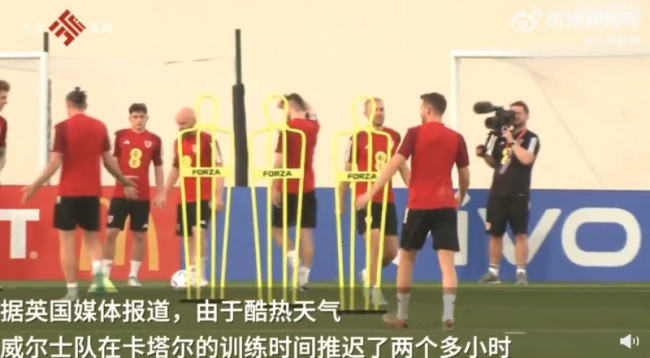 卡塔尔回应世界杯花费2000亿美元：不准确