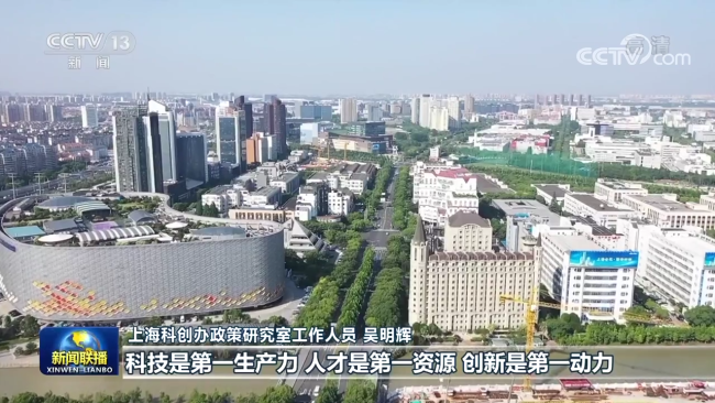 【深入学习贯彻二十大精神】学深悟透精神实质 脚踏实地奋斗前行