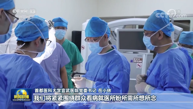 【深入学习贯彻二十大精神】学深悟透精神实质 脚踏实地奋斗前行