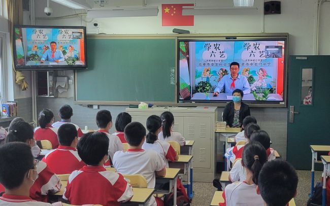 线下农耕文化体验园 把劳动教育搬上“云端”