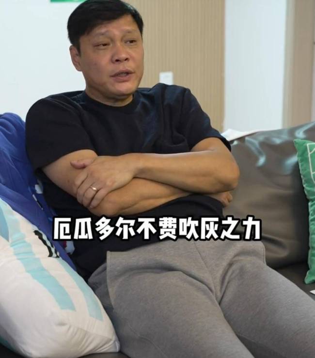 范志毅：卡塔尔应该换教练了 赛前长时间封训害人