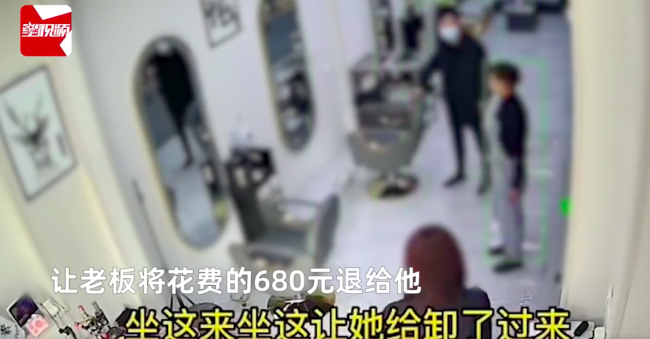 男子月挣4000怪妻子花680接头发