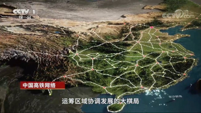 《领航》总导演闫东：用激情拥抱时代，以责任打造精品。