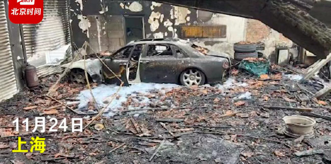 特斯拉回应ModelY自燃致多辆豪车被烧毁