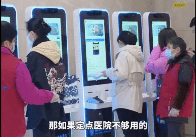 浙江已制定新冠分级诊疗方案：自行吃药或耽误治疗