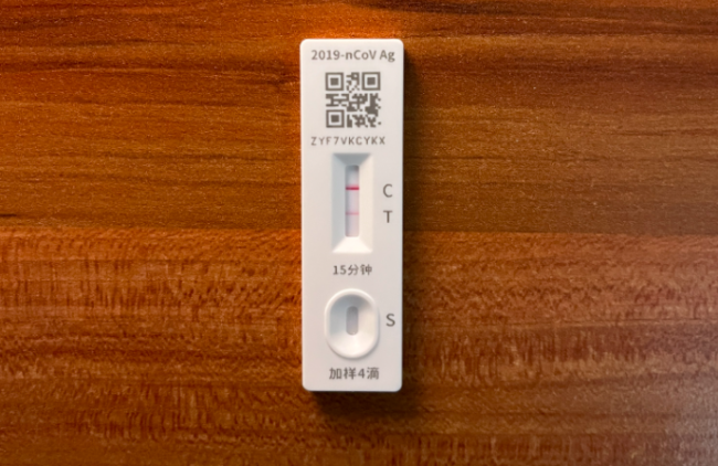 北京疫情防控政策调整下的考研路：有焦虑，也有惊喜