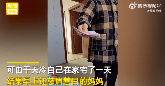 31岁未婚女子被催多晃悠让媒婆知道