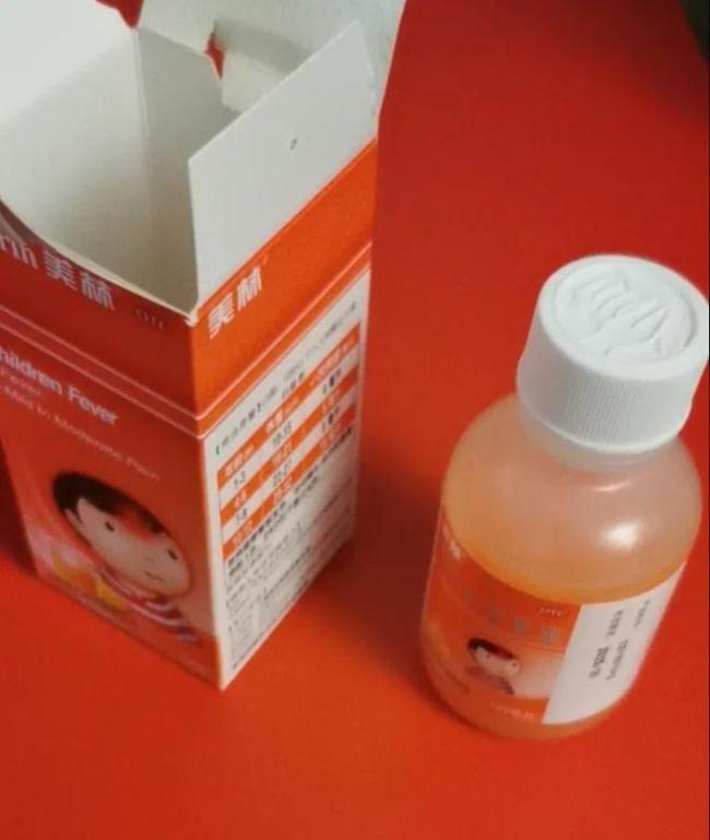 愤怒！发热门诊患儿数量大增，黄牛儿童医院卖美林一瓶2500被抓获