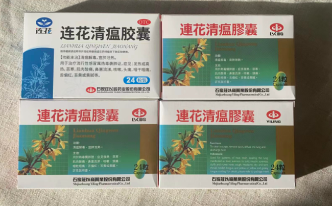 阳性感染者自述近况