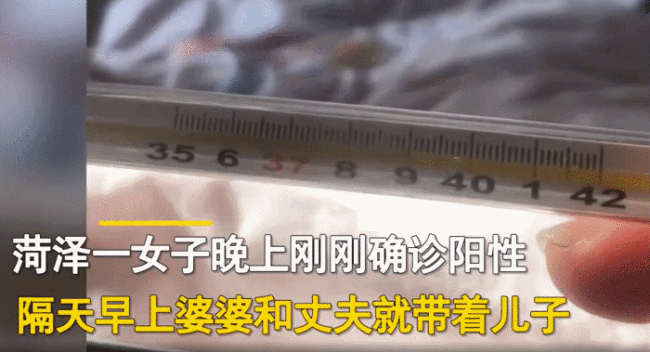 女子阳性婆婆老公将水果儿子全打包走！网友：杀人诛心