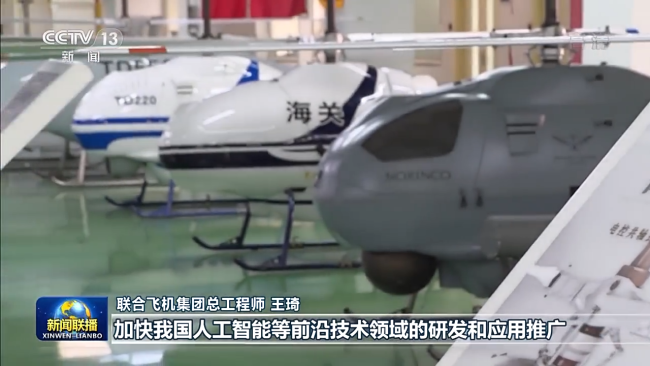 坚定信心 步调一致 汇聚高质量发展的强大合力——中央经济工作会议精神引发热烈反响