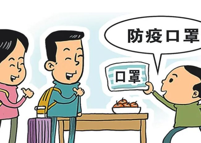 男子不戴口罩主动测试新冠传染性 与染病妻子亲热