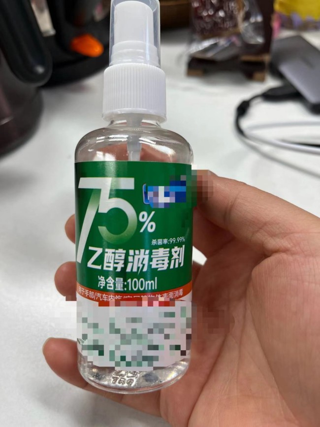 家有阳性患者怎么处理生活垃圾？清洁消毒必不可少随时通风换气