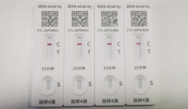 专家：新冠康复后先不要做剧烈运动