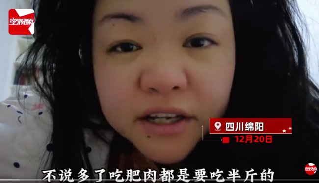女子称阳转阴后后遗症明显从肥肉“炫”半斤到吃不下饭吃白菜：太恼火