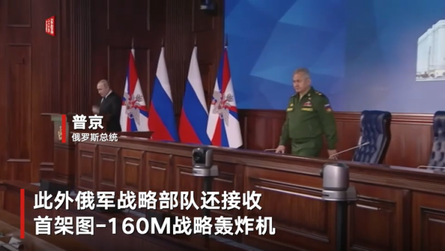 俄防长宣布俄军已开始部署"萨尔马特"洲际弹道导弹