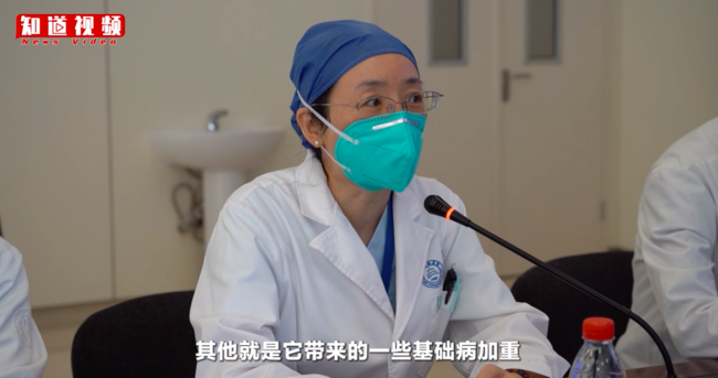 北京天坛医院专家提醒高危人群：居家康复注意监测身体
