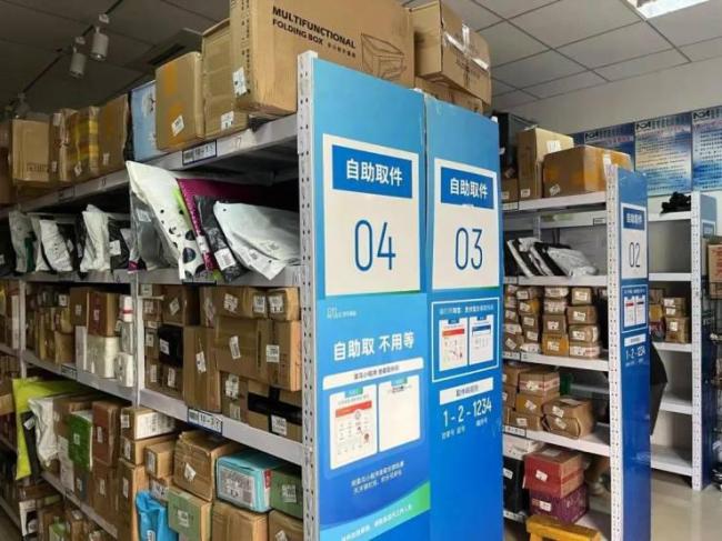 专家:北京感染发病数或已达高峰 但北京目前感染率>70%？