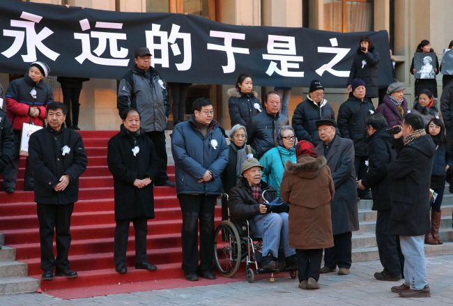 北京人艺著名表演艺术家 西游记太上老君扮演者郑榕去世