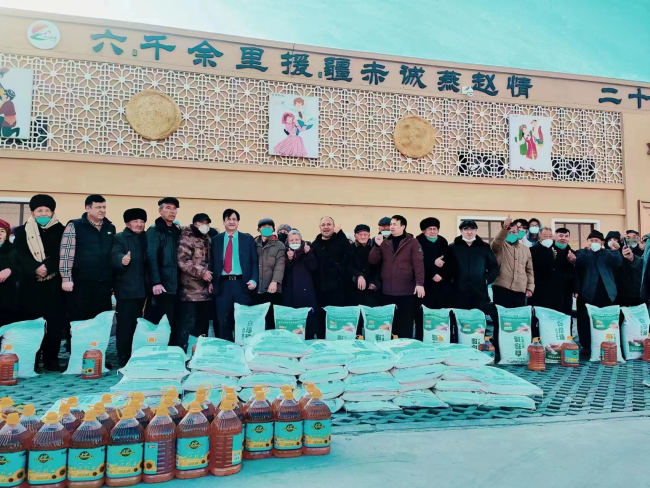中国国际文化传播中心深入新疆库尔勒市开展爱心慰问活动