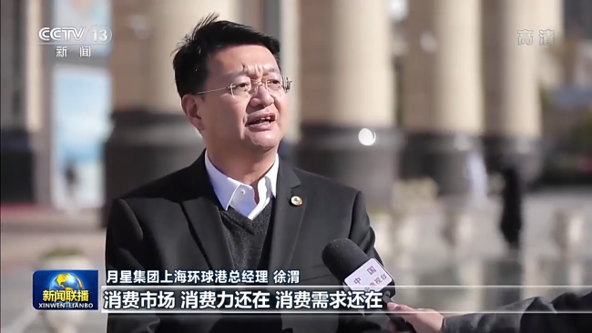 抓机遇 迎挑战 各地民营企业创新前行