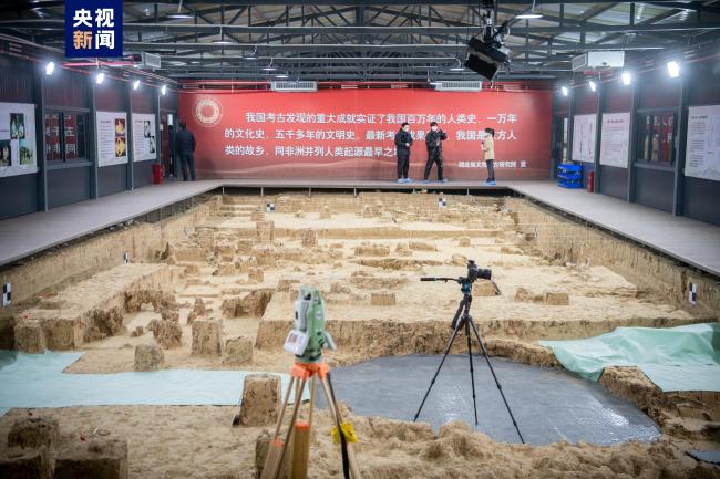 “考古中国”重大项目发布新成果！ - LODIBET Casino Login App - Google 百度热点快讯
