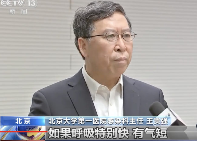 定时监测老年人血氧指标 警惕低氧血症