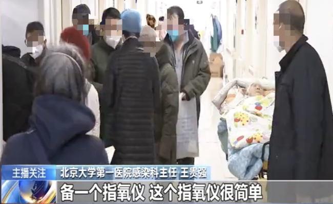 老年人感染新冠后一定要注意的事