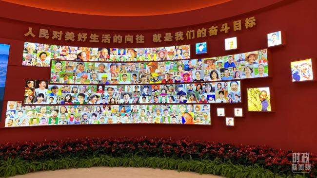 时政新闻眼丨习近平主席第10次发表新年贺词：“让明天的中国更美好”
