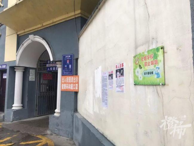 警方排除胡鑫宇学校相关人员嫌疑 网友：听听大家的心声吧