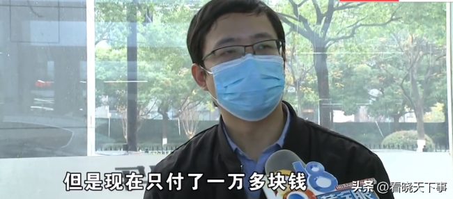 男子买二手豪车3个月后希望被回收 因为妻子闹到要离婚