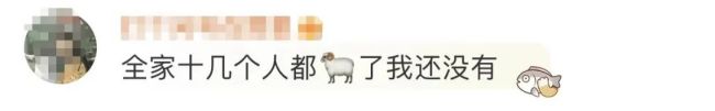 有人至今没感染庆幸自己是“天选之子”，专家驳斥：或许只是无症状等