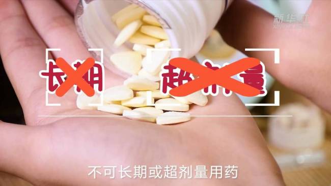 春节回家如何保护好家中老人？解析“二次感染”与正确用药