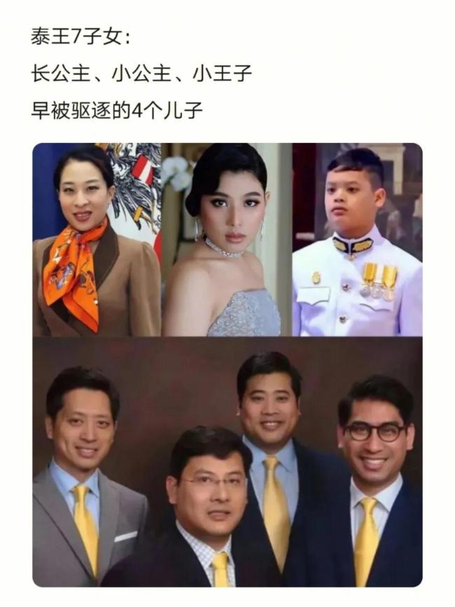 泰国长公主病危送医：仍处于昏迷状态，情况不乐观！