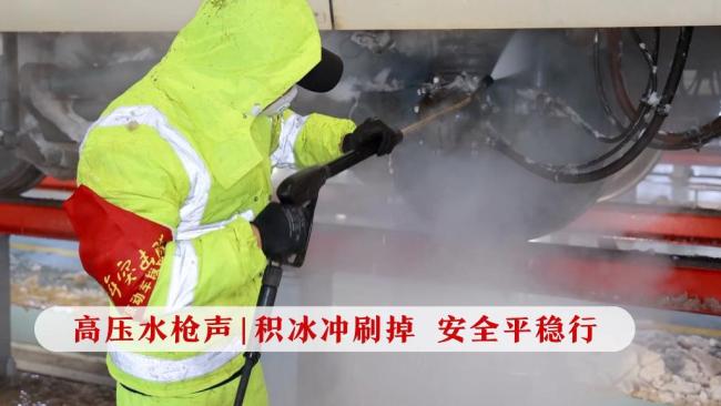 创意视频丨春运的“声音”