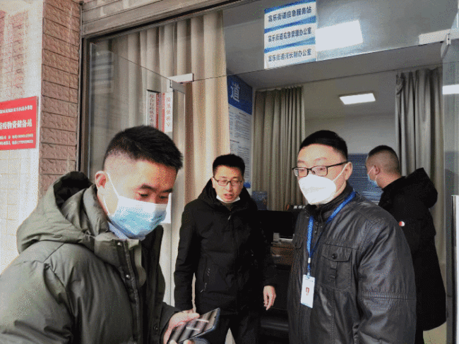 四川16位厅级领导过年带队暗访，多人被抓现行