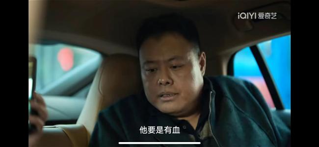 安欣抓捕失败疑似有人泄密！张彪是高启强在公安局内部的线人？