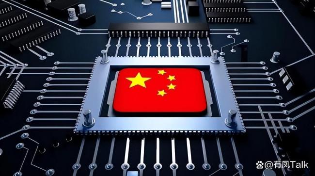 美媒曝日荷将对华进行半导体限制：限制部分DUV光刻机对华出口