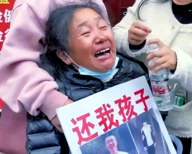 胡鑫宇母亲称不会停止寻找真相：决定尸检