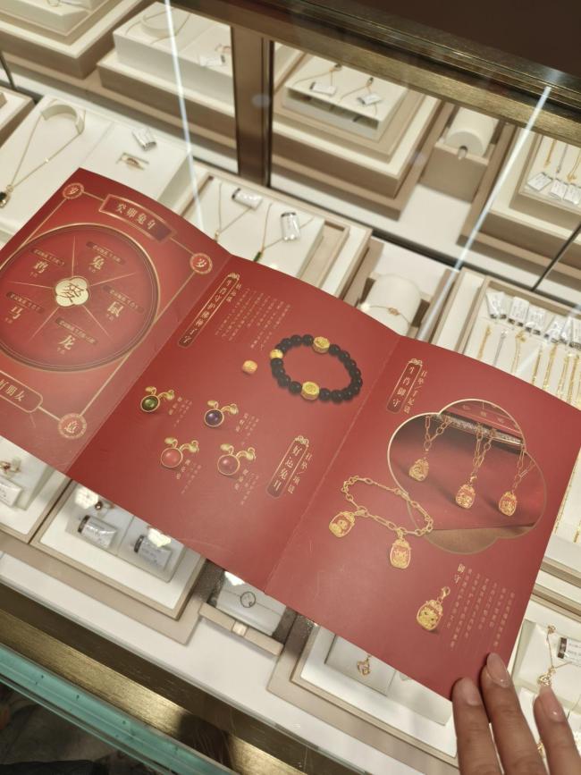 媒体：金价或开启新一轮牛市，黄金价格连续上涨，需求快速恢复