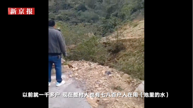 泡了6天才发现：储水池现15头死猪数百户喝池里水！