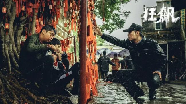 《狂飙》在台湾到底有多火？台湾网友想去江门吃肠粉