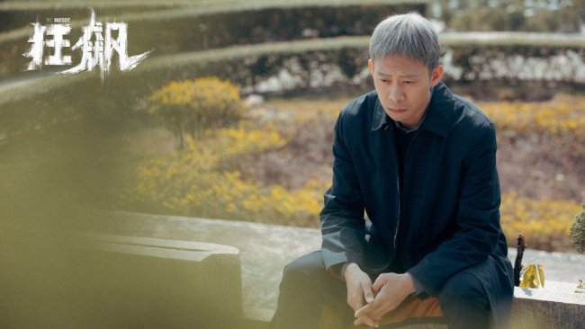 《狂飙》未播片段，安欣高光时刻被删，网友大呼可惜