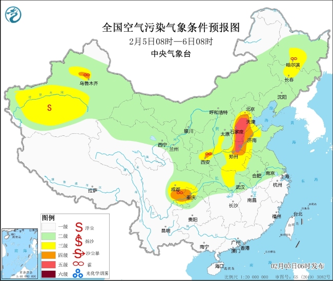 2月4日起，北京、天津等部分地区有轻至中度霾！注意防护