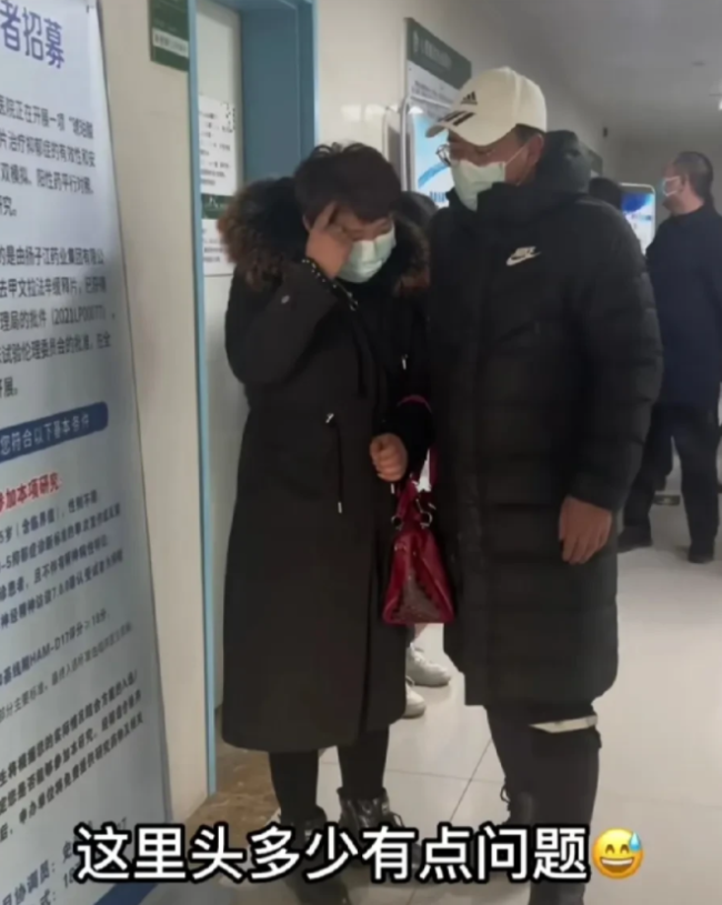 河南38岁男子不结婚4次被送精神病院 求求父母们不要再逼孩子们了