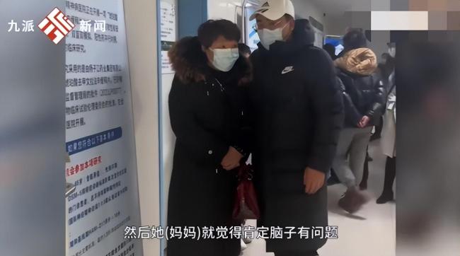 河南38岁男子不结婚4次被送精神病院 求求父母们不要再逼孩子们了