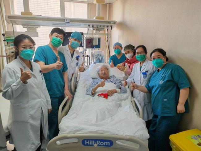 99岁新冠重症患者救治成功转出ICU：合并一系列基础病