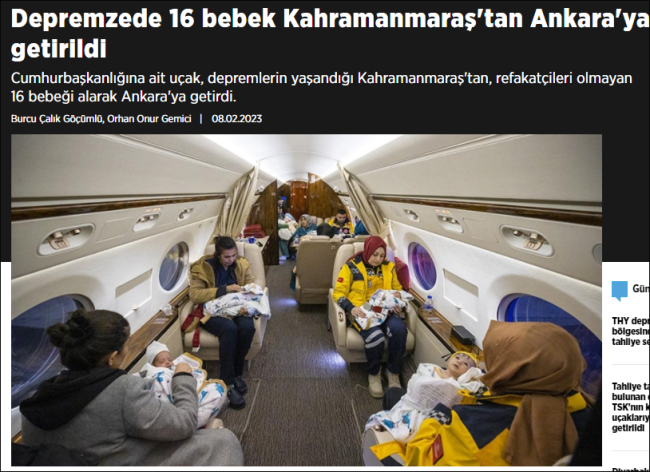 土耳其16名幸存婴儿乘总统专机撤离，这些婴儿都不足1岁