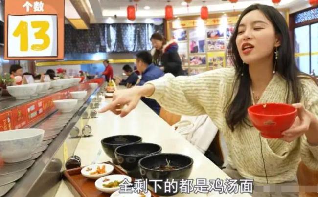 暴跌168亿！日本人最骄傲的行业竟被一个高中生毁了！